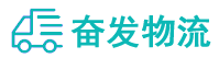 中山到卢龙县物流公司